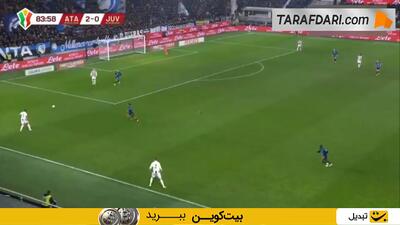  گل ماریو پاسالیچ به یوونتوس (آتالانتا 3-0 یوونتوس) - پارس فوتبال