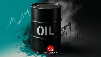  نوسان قیمت نفت در آستانه مذاکره آمریکا و ایران