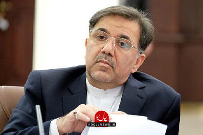  پیشنهاد آخوندی به پزشکیان: ترامپ را به تهران دعوت کنیم