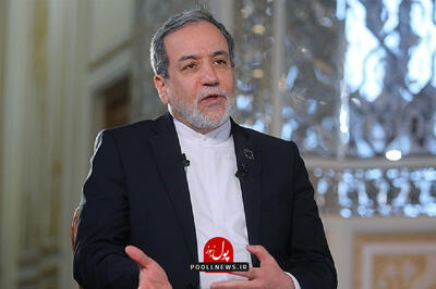  عراقچی پیش از شروع مذاکرات در مسقط: ما با حسن نیت وارد تعامل می‌شویم / تعهدات باید محترم شمرده شوند / برابری در جایگاه، احترام متقابل و منافع متقابل از پایه‌های یک توافق پایدار به شمار می‌روند