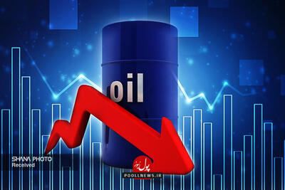  مذاکرات عمان و نوسان بازار جهانی نفت