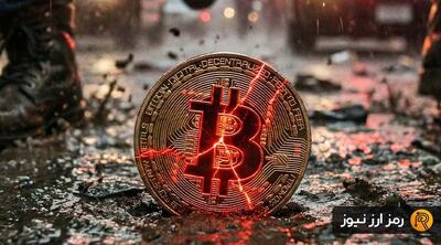 قیمت بیت کوین به ۶۲ هزار دلار رسید؛ فرار دسته‌جمعی سرمایه‌گذاران؟
