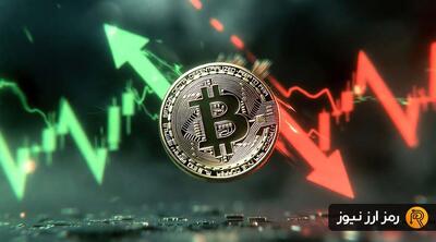  برگشت قیمت بیت کوین به بالای ۷۰ هزار دلار؛ برداشت سود یا رشد واقعی؟