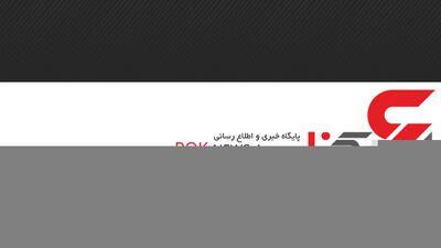  تریلر فیلم Merry Little Mystery راز کوچک شاد جدید و هیجان انگیز