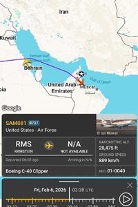  پرواز مشکوک فرمانده سنتکام به محل مذاکرات با ایران