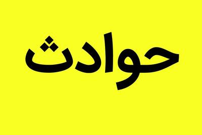  انحراف به چپ ایسوزو در کوهدشت چند کشته برجا گذاشت؟