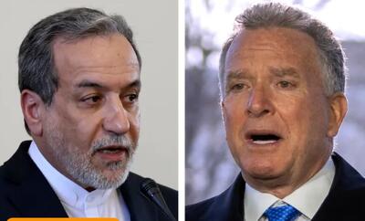  الجزیره: آغاز مذاکرات میان ایران و آمریکا در پایتخت عمان/رئیس ستاد مرکزی ارتش آمریکا به تیم آمریکایی در مسقط می‌پیوندد