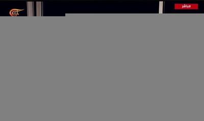 پیام رونمایی ایران از موشک «خرمشهر ۴»