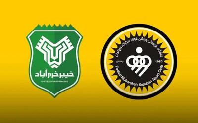  تاریخ و ساعت دیدار سپاهان با خیبر در هفته بیستم لیگ برتر