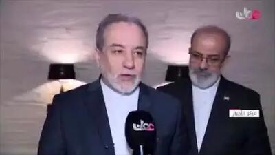  مصاحبه عراقچی با تلویزیون عمان درباره مذاکرات+ ویدئو