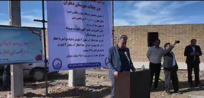  کلنگ‌زنی مهم‌ترین پروژه تأمین آب مرز چیلات در شهرستان دهلران