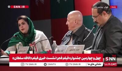  نویسنده فیلم کافه سلطان: از هر فیلمی می‌شود برداشت سیاسی کرد