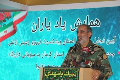  فرمانده نیروی زمینی ارتش: نیرو‌های مسلح با قاطعیت از تمامیت ارضی کشور دفاع خواهند کرد