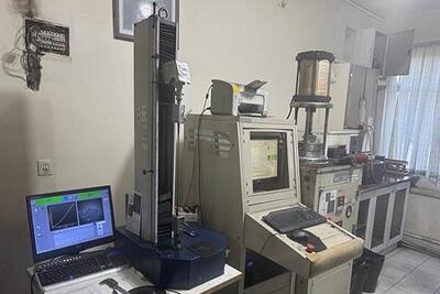  ضرورت حمایت از فناوری‌های بومی کنترل زلزله