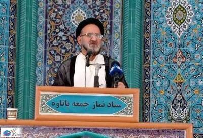  نابودی رژیم صهیونیستی قطعی است / تشریح پنج راهبرد مقابله با اسرائیل