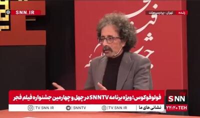  کارگردان سینما: هنرمند نباید وارد جنگ رسانه‌ای شود؛ رسانه باید مقابله کند / نگذارید دشمن با دو قطبی‌سازی جامعه را فروپاشی کند