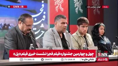  کارگردان فیلم پل: سروش صحت و سعید آقاخانی انتخاب‌های اول ما برای ایفای نقش در پل بودند
