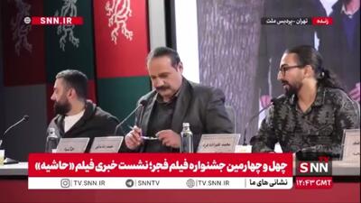  کارگردان فیلم «حاشیه»: می‌دانستم هادی کاظمی در نقش جدی موفق می‌شود