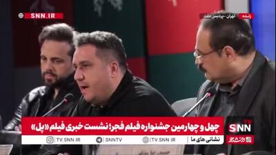  تهیه کننده فیلم پل: انگیزه ام از تولید فیلم «پل»، پل خیبر به عنوان بزرگترین پل شناور نظامی جهان بود