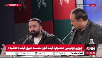  پاسخ تهیه کننده «حاشیه» به برچسب سیاه‌نمایی
