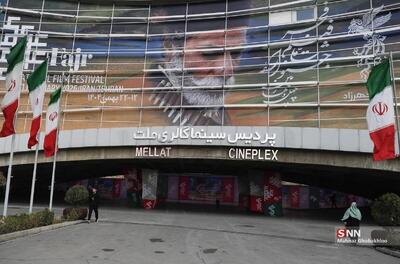  جشنواره فجر؛ ادامه مسیر سینما در برابر تحریم‌های فرهنگی