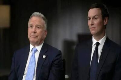  صدا و سیما: داماد رئیس جمهور آمریکا و فرمانده سنتکام در این تیم حضور دارند+فیلم