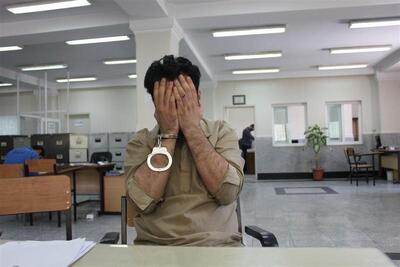  اعترافات عجیب سارق پا برهنه تهران