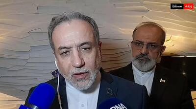  حرف‌های قابل تامل عراقچی پس از مذاکرات مسقط