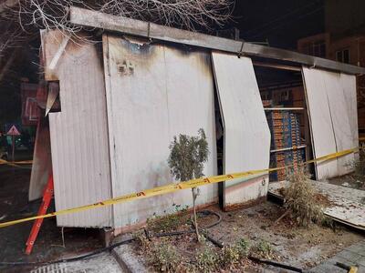  وقوع انفجار و آتش سوزی در خیابان پیروزی