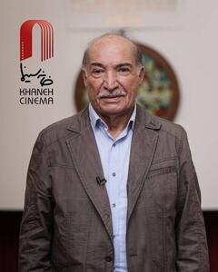  سینماگر پیشکسوت بدرود حیات گفت