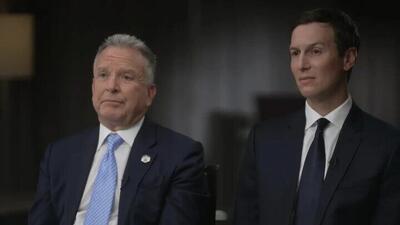  کوشنر اینجا، کوشنر آنجا، کوشنر همه‌جا ؛ در مسقط چه خبر است؟