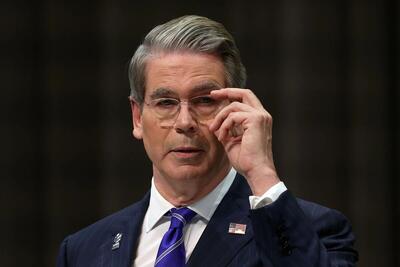  اعتراف وزارت خزانه‌داری آمریکا به ضربات معیشتی علیه مردم ایران