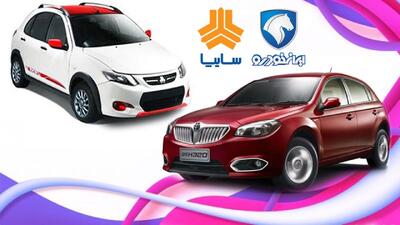  قیمت کوییک به یک میلیارد تومان نزدیک شد/ آخرین قیمت پراید، پژو، سمند، شاهین و دنا + جدول