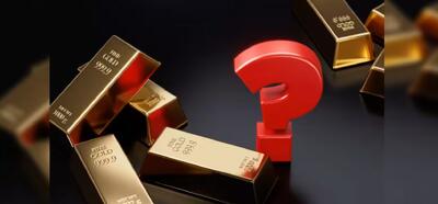  قیمت طلا به دنبال تغییر کانال است؟