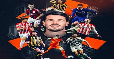  خداحافظی هافبک سابق چلسی و میلان در 33 سالگی؛ بدل جاستین بیبر، از ویتسه تا بوآویشتا