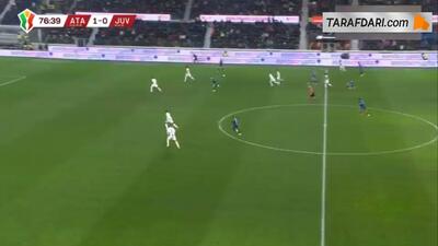  گل کمال‌ الدین سولمانا به یوونتوس (آتالانتا 2-0 یوونتوس)