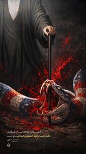  آمریکا می‌خواهد ایران را ببلعد، ملت رشید ایران و جمهوری اسلامی مانع است