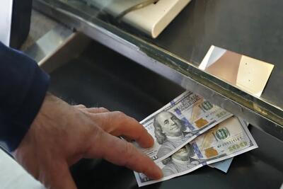  ابلاغ اصلاحات دستورالعمل معاملات ارز تجاری به شبکه بانکی