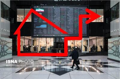  اگر توافق شود بورس و مسکن رونق می‌گیرند