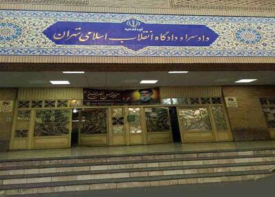  «محاربه»؛ از دادگاه انقلاب تا توئیتر