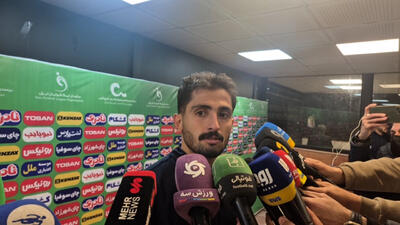  ربیع زاده: این تیم شایسته احترام است