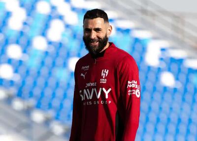  ‏اولین حضور بنزما در الهلال: نیامده فیکس شد!