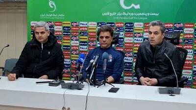  رضایی: با این شرایط و زمین، به تیمم افتخار میکنم