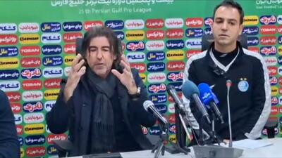  نشست خبری ساپینتو پس از بازی با شمس آذر