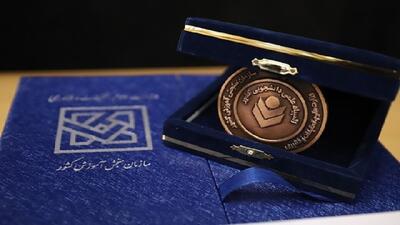  جزئیات سی و یکمین المپیاد علمی دانشجویان اعلام شد