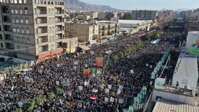  یمنی‌ها با راهپیمایی میلیونی حمایت از ایران را تائید کردند