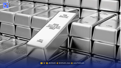  قیمت نقره امروز شنبه ۱۸ بهمن ۱۴۰۴