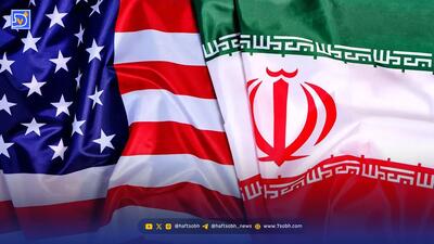  پیش‌بینی مذاکرات ایران و آمریکا / احتمال جنگ چقدر است؟