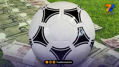  اخاذی مربی لیگ برتری از خانواده بازیکنان جوان/ چند میلیارد بده، کارت لیگ برتر بگیر!