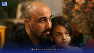  لیست بهترین سریال‌های کمدی ماه رمضان ایران